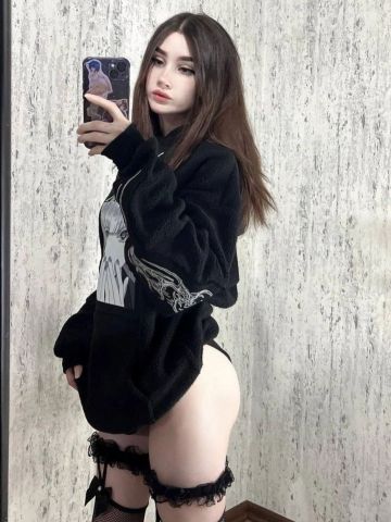 Геля